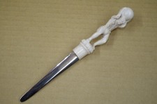 Brieföffner  24 cm Metall mit